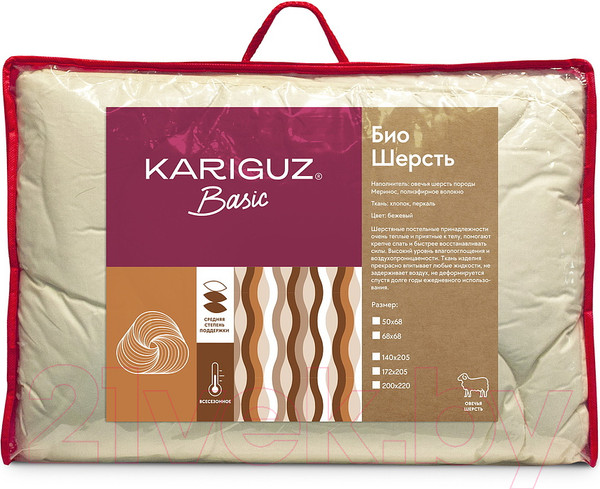 Изображение товара Одеяло Kariguz Овечья шерсть / Ов21-7-2 (200x220)