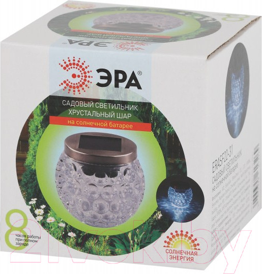 Изображение товара Светильник уличный ЭРА ERASF22-31 / Б0053378