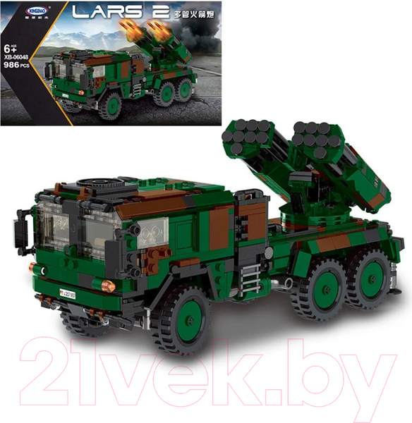 Изображение товара Конструктор XingBao Немецкая самоходная РСЗО LARS-2 / XB-06048