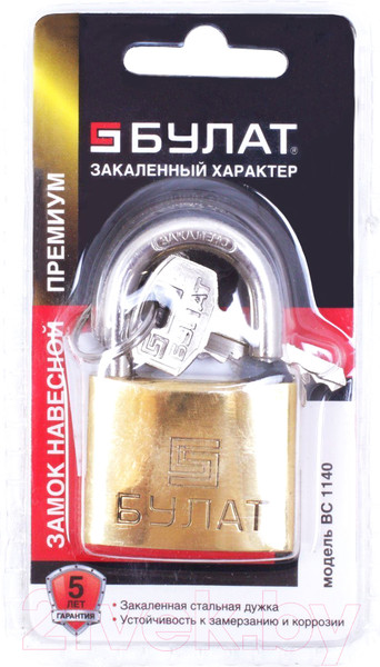 Изображение товара Замок навесной БУЛАТ ВС 1140