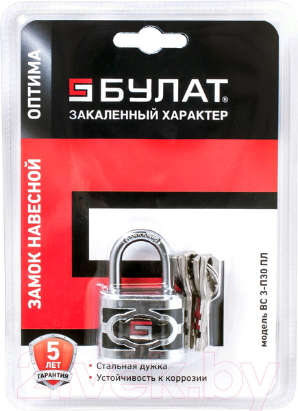 Изображение товара Замок навесной БУЛАТ ВС 3-П30 ПЛ