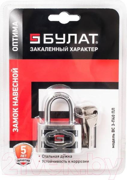 Изображение товара Замок навесной БУЛАТ ВС 3-П40 ПЛ