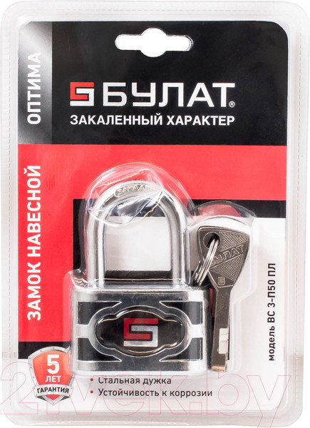 Изображение товара Замок навесной БУЛАТ ВС 3-П50 ПЛ