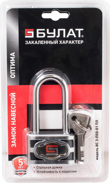 Изображение товара Замок навесной БУЛАТ ВС 3-П50-01 ПЛ