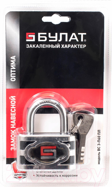 Изображение товара Замок навесной БУЛАТ ВС 3-П60 ПЛ