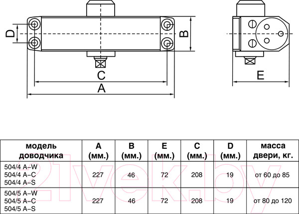 Изображение товара Доводчик с рычагом БУЛАТ ДД 504/5 A-C (коричневый)