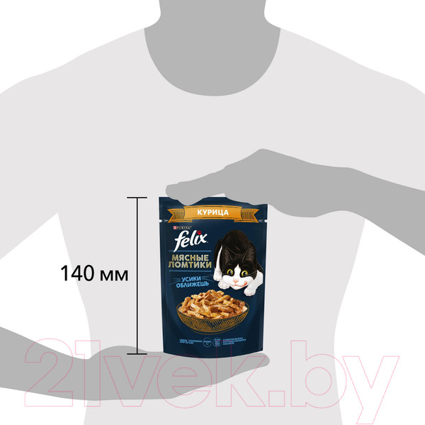 Изображение товара Влажный корм для кошек Felix Мясные Ломтики с курицей (75г)