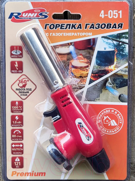 Изображение товара Горелка газовая Runis Premium P04 / 4-051