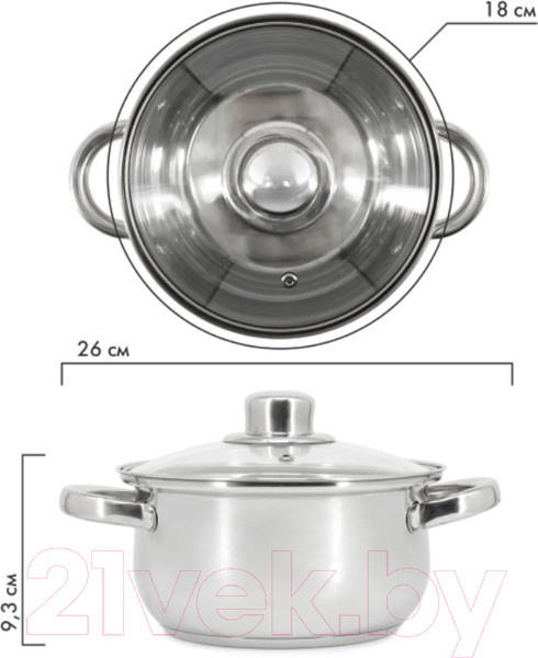 Изображение товара Кастрюля Pomi d'Oro Laura / P595724 (2.2л)