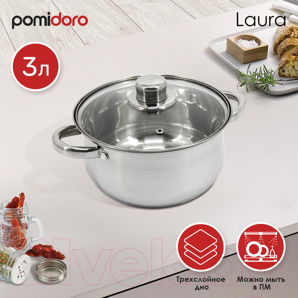 Изображение товара Кастрюля Pomi d'Oro Laura / P595725 (3л)