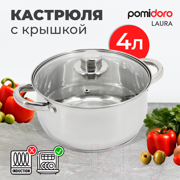 Изображение товара Кастрюля Pomi d'Oro Laura / P595726 (4л)