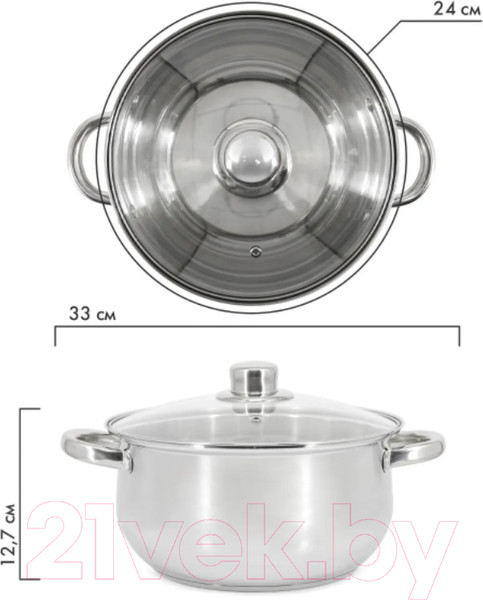 Изображение товара Кастрюля Pomi d'Oro Laura / P595727 (5л)