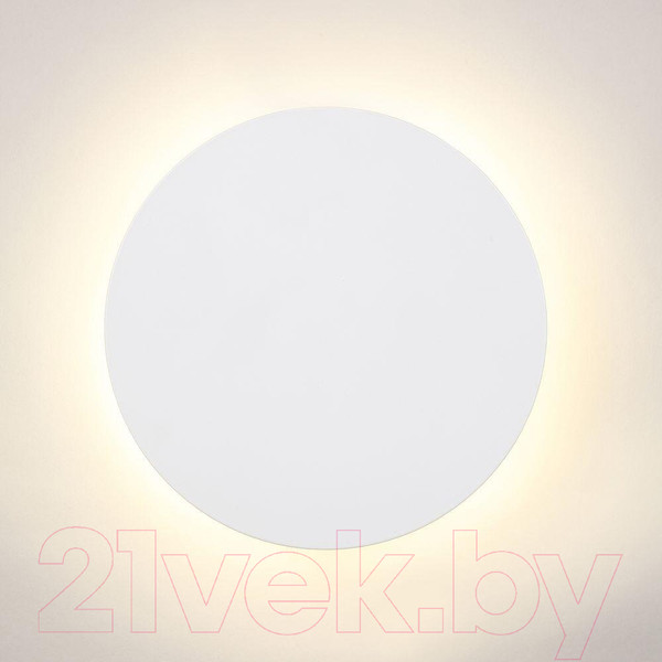 Изображение товара Светильник Vitaluce V4671-0/1A