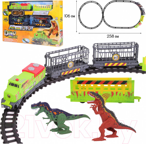 Изображение товара Железная дорога игрушечная Chap Mei Поезд-экспресс с динозаврами / 542119