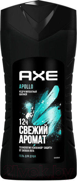 Изображение товара Гель для душа Axe Аполло (250мл)