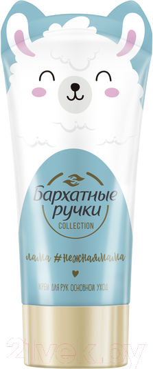 Изображение товара Крем для рук Бархатные ручки Основной уход (45мл)