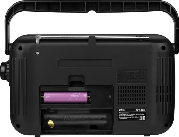 Изображение товара Радиоприемник Ritmix RPR-303