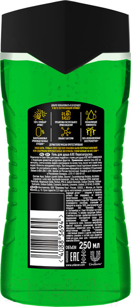 Изображение товара Гель для душа Axe Перезагрузка (250мл)