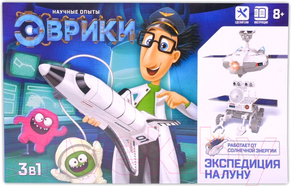 Изображение товара Научная игра Эврики Экспедиция на луну / 2859572