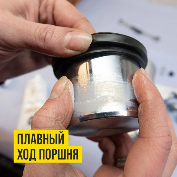Изображение товара Смазка техническая VMPAUTO Pag для направляющих и поршня суппорта / 1521 (5г)