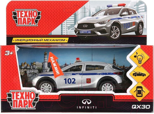 Изображение товара Автомобиль игрушечный Технопарк Infinity QX30. Полиция / QX30-P-SL