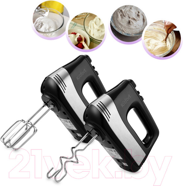 Изображение товара Миксер ручной Kitfort KT-3072
