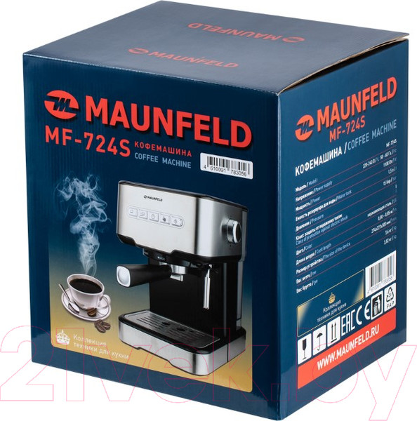 Изображение товара Кофеварка эспрессо Maunfeld MF-724S