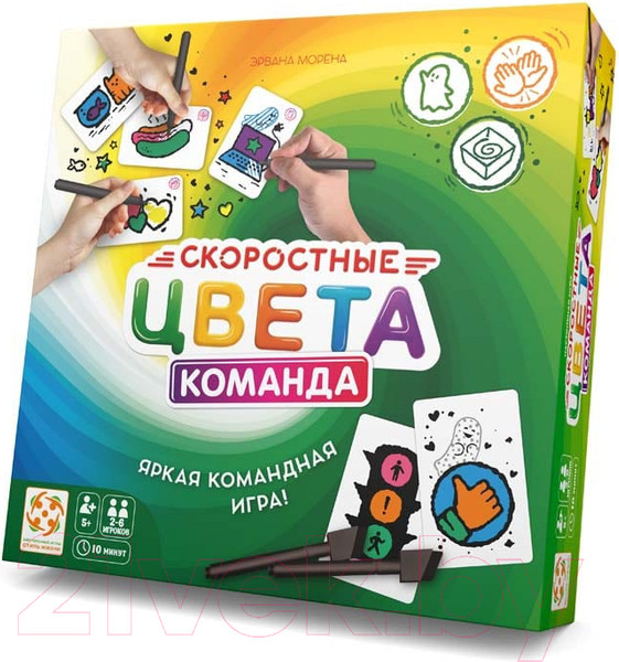 Изображение товара Настольная игра Стиль Жизни Скоростные цвета 2. Команда / УТ100029176