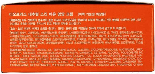 Изображение товара Крем для лица Deoproce Natural Skin Horse Oil Nourishing (100г)