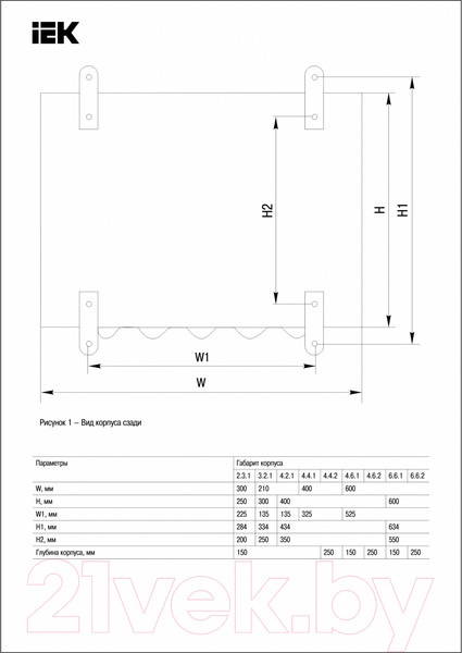 Изображение товара Корпус металлический IEK YKM40-441-54