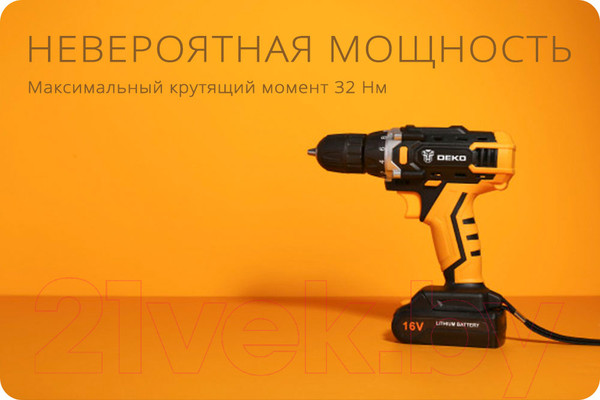 Изображение товара Аккумуляторная дрель-шуруповерт Deko DKCD16FU-Li Set 63 / 063-4099