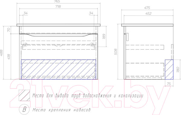 Изображение товара Тумба под умывальник Vigo Grani 750-0-1