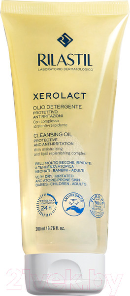 Изображение товара Масло для душа Rilastil Xerolact Защитное и успокаивающее для очищения (200мл)