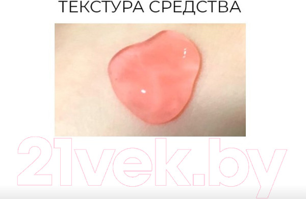 Изображение товара Набор масок для лица Ayoume Enjoy Mini Sleeping Pack (200x3г)