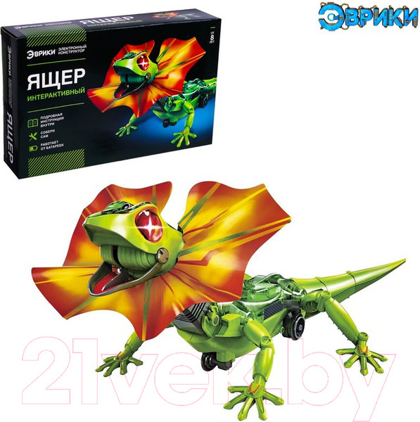 Изображение товара Научная игра Эврики Интерактивный ящер / 1373473