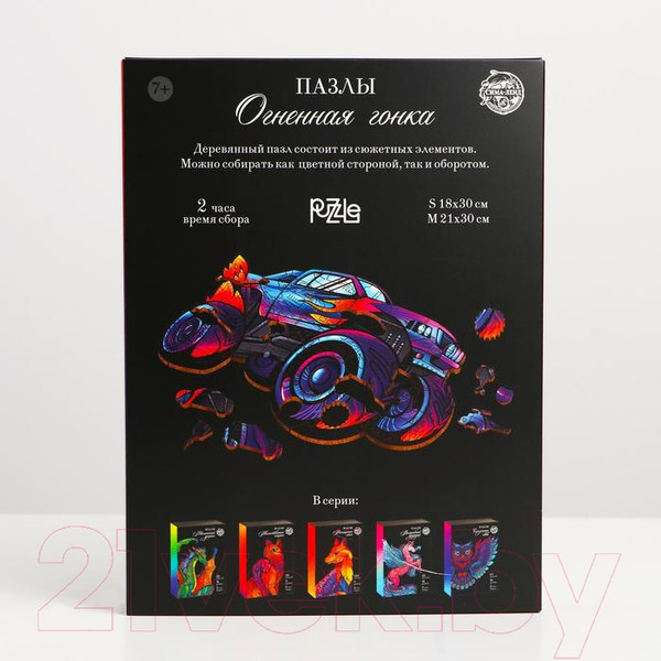 Изображение товара Пазл Puzzle Огненная гонка / 4276180