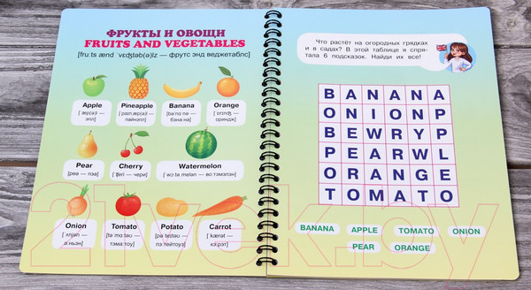 Изображение товара Развивающая книга АСТ Английский язык: учимся вместе с Дуней и котом Киселем