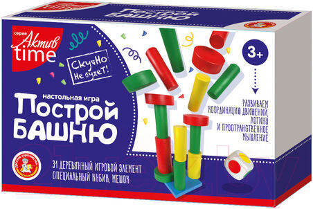 Изображение товара Развивающий игровой набор Десятое королевство Построй башню Актив Time / 04329