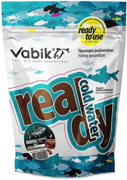 Изображение товара Прикормка рыболовная Vabik Ready Cold Water Плотва Шоколад / 5928 (750г)