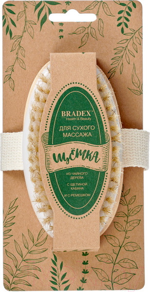 Изображение товара Щетка для тела Bradex KZ 0952