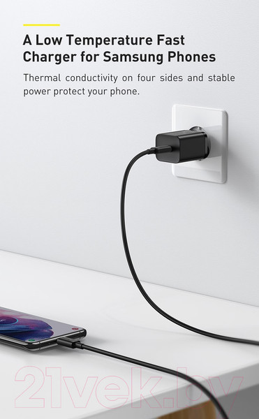 Изображение товара Зарядное устройство сетевое Baseus Super Si 1C Sets 25W / TZCCSUP-L01 (черный)