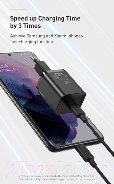 Изображение товара Зарядное устройство сетевое Baseus Super Si 1C Sets 25W / TZCCSUP-L01 (черный)