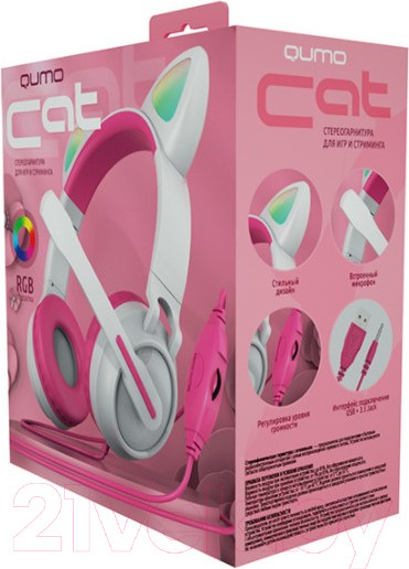 Изображение товара Наушники детские Qumo Game Cat White&pink GHS 0035 / Q33035