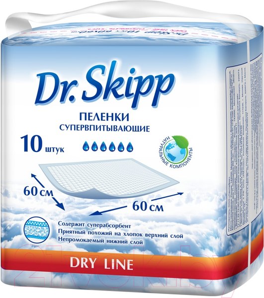 Изображение товара Набор пеленок одноразовых детских Dr.Skipp Dry Line впитывающие 60x60 (10шт)