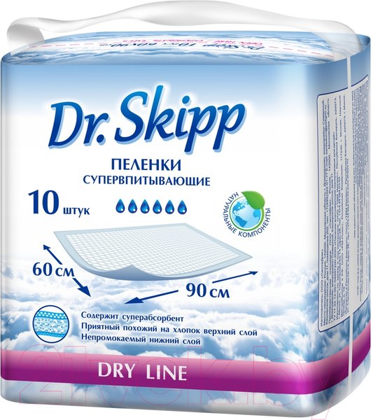 Изображение товара Набор пеленок одноразовых детских Dr.Skipp Dry Line впитывающие 60x90 (10шт)