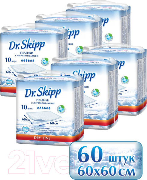 Изображение товара Набор пеленок одноразовых детских Dr.Skipp Dry Line впитывающие 60x60 (60шт)