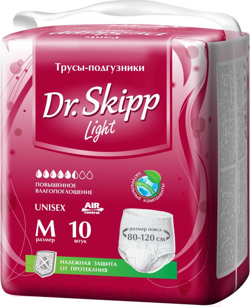 Изображение товара Трусы впитывающие для взрослых Dr.Skipp Light M2 (10шт)