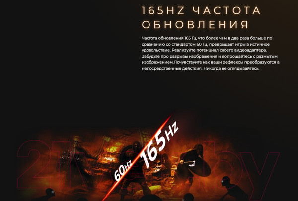 Изображение товара Монитор AOC 27G2SAE/BK