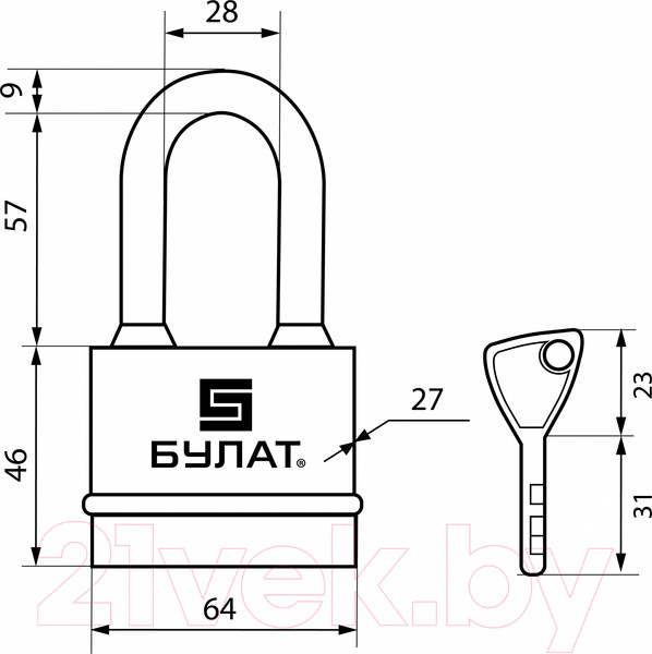 Изображение товара Замок навесной БУЛАТ ВС 3-Н65-01 ПЛ 5 ключей