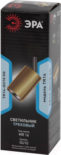 Изображение товара Трековый светильник ЭРА TR14-GU10 SG MR16 / Б0044321 (сатин золото)